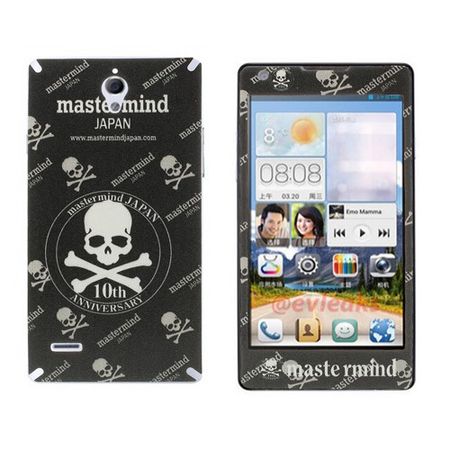 Huawei Ascend G700 Vorder- und Rückseiten Sticker mit Totenkopf - schwarz