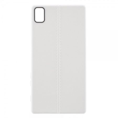 Sony Xperia Z5/Z5 Dual Elastisches Plastik Case mit Doppellinie - weiss