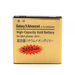 Samsung Galaxy S Advance Ersatz Akku mit 2450 mAh (hohe Kapazität)