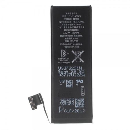 iPhone 5 Ersatz Akku Batterie mit 1440mAh  3.8V (OEM)