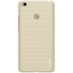 Nillkin - Xiaomi Mi Max 2 Hülle - Plastik Case - Super Frosted Shield Series - gold