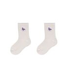 Kinder Socken Grösse L - geeignet für Kinder von 6 bis 8 Jahren - Dinosaurier - weiss