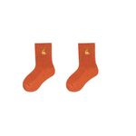 Kinder Socken Grösse S - geeignet für Kinder von 1 bis 3 Jahren - Dinosaurier - orange