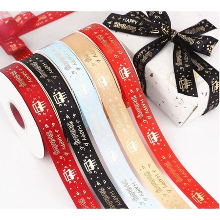 Glitzernder Tortenaufsatz Merry Birthday – Rot & Grün, Weihnachtsmotive, Ca. 20 Cm Breit, Für Kuchen & Cupcakes