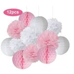 Papier Lampion Party Set (12-tlg. Set) - Lampions und Pom Pom's - Partydekoration - Uda Series - rosa/weiss