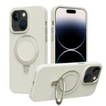 iPhone 15 Hülle - Softcase mit Standfunktion - Liquid Silicone MagSafe Stand Series - beige