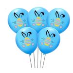 Luftballon Set Ostern (5-tlg.) - Latex Ballons - Osterdeko - Hopel Series - blau