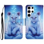 Samsung Galaxy S25 Ultra Handy Hülle - Leder Bookcover Image Series - Leopard